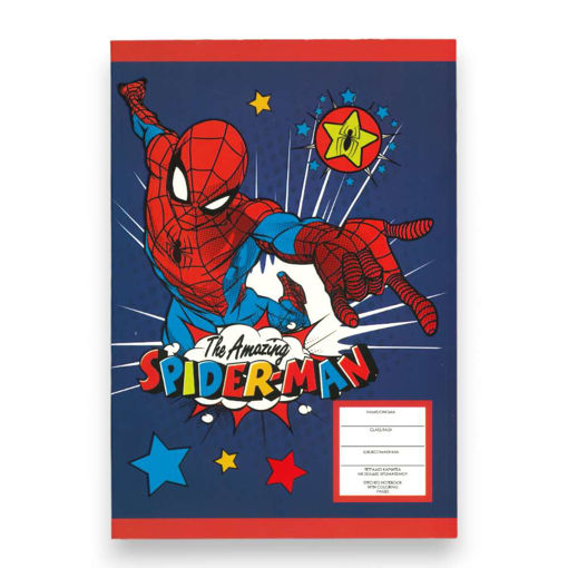 Picture of THE AMAZING SPIDERMAN NOTEBOOK B5